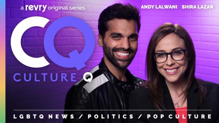 Culture Q: Late Breaking News