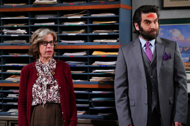Night Court Recap for Form Fetish