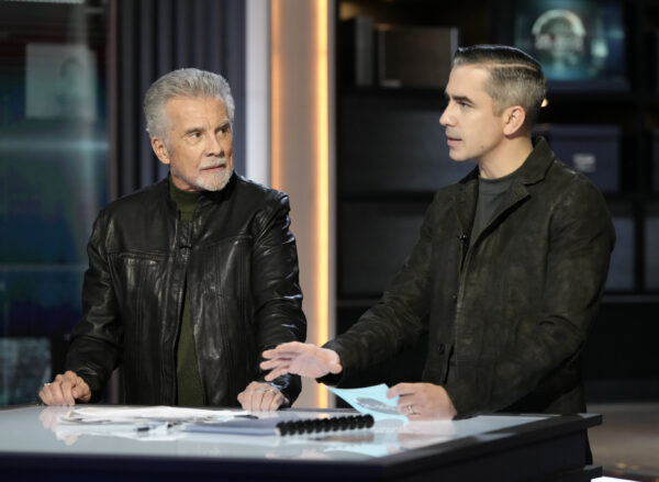 America's Most Wanted Recap for 2/6/2024 - Vimarsana News