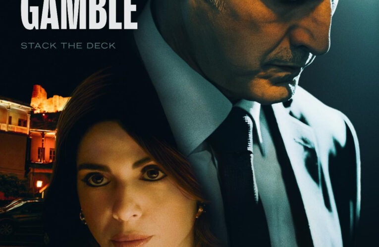 What to Watch: The Perfect Gamble