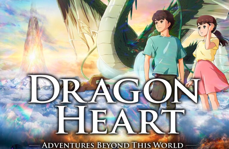 Dragon Heart Sneak Peek